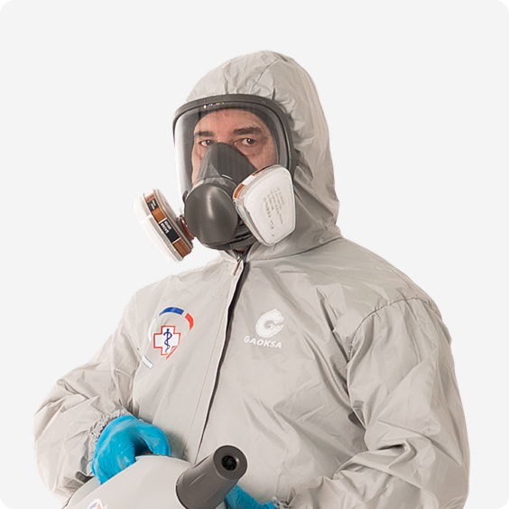 Дезинфектор